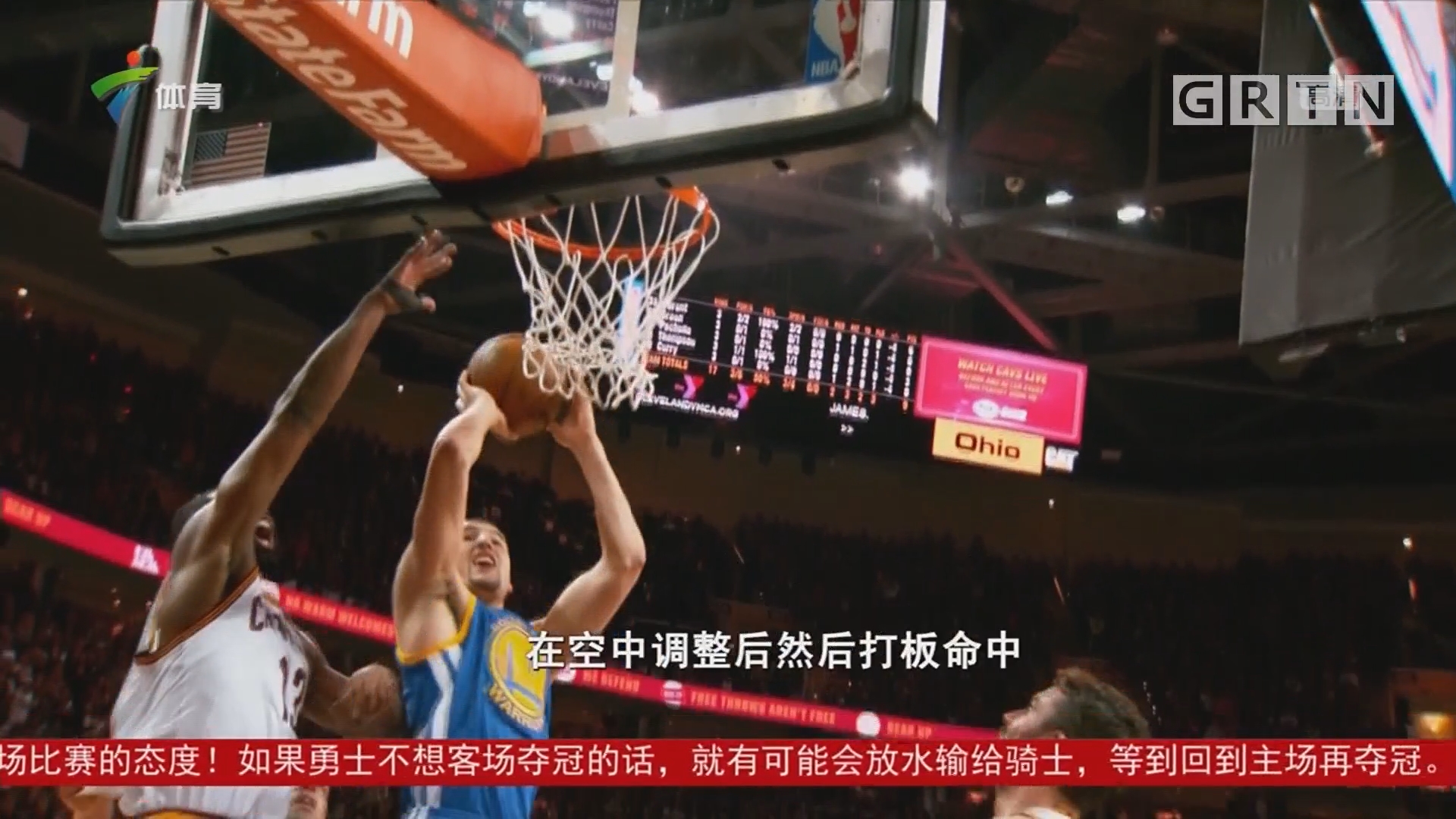 方面泰