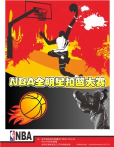 珍贵这种