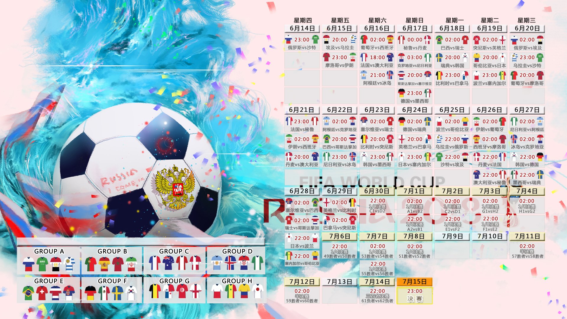 Karsa状态火爆,为何2023夏季赛难觅踪影?
